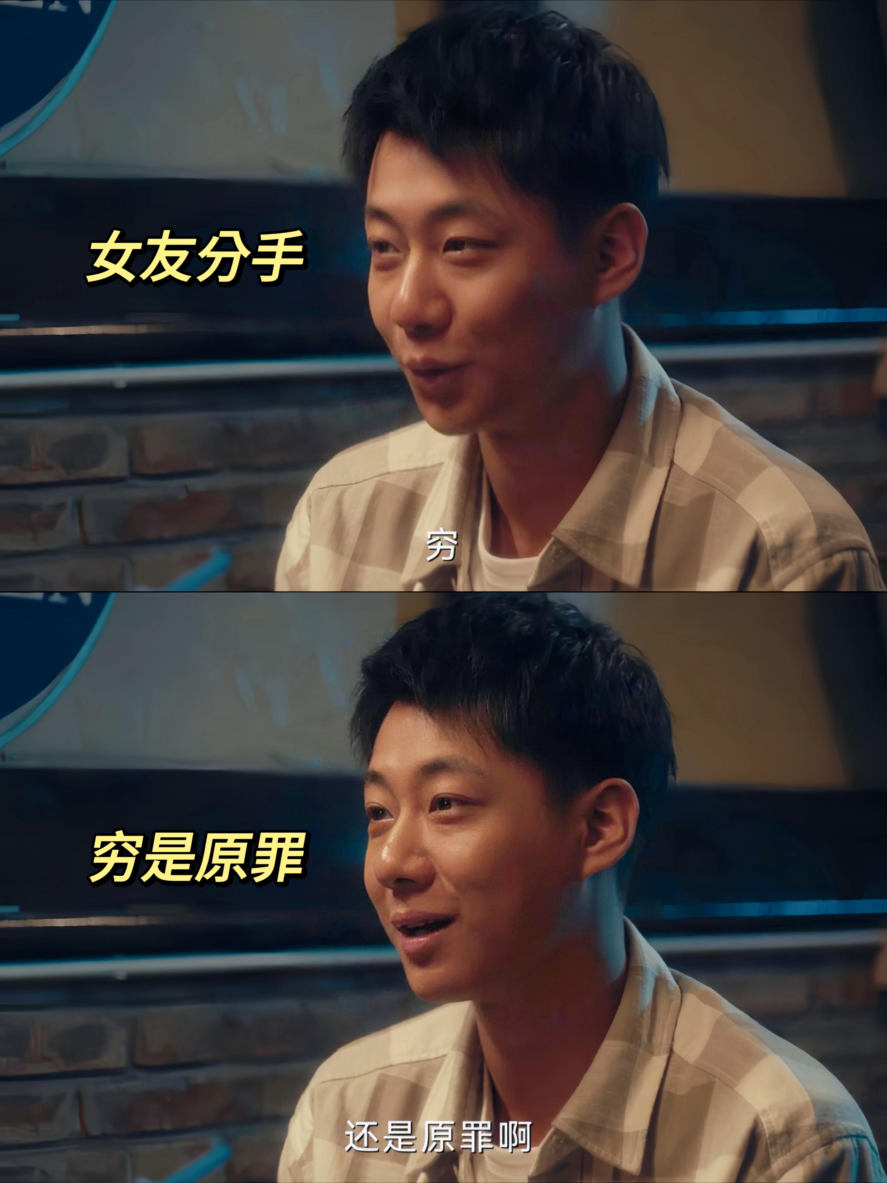 原罪电视剧(原罪电视剧在线观看)