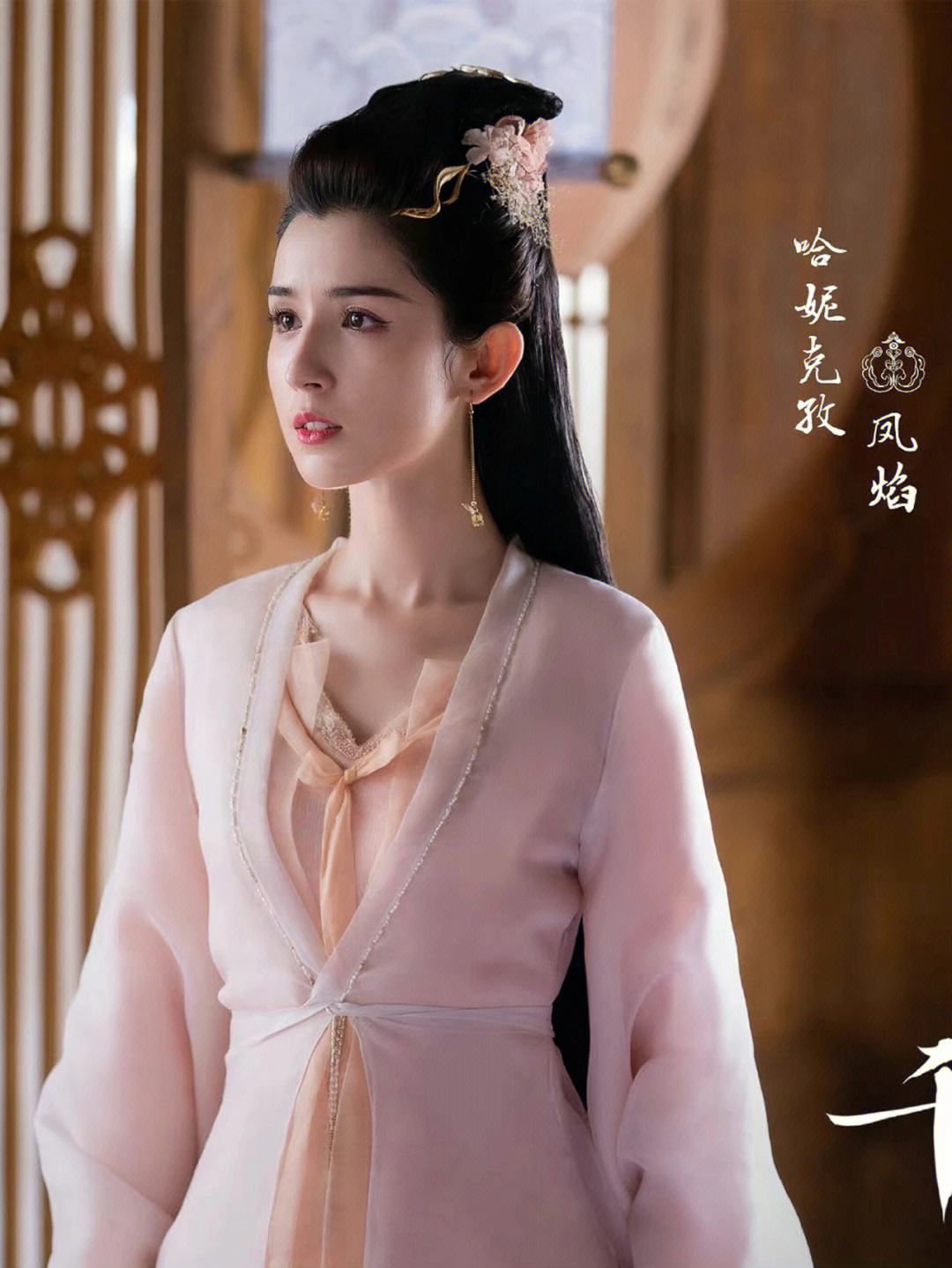 千古玦尘电视剧免费观看西瓜影院(千古块尘免费看西瓜)