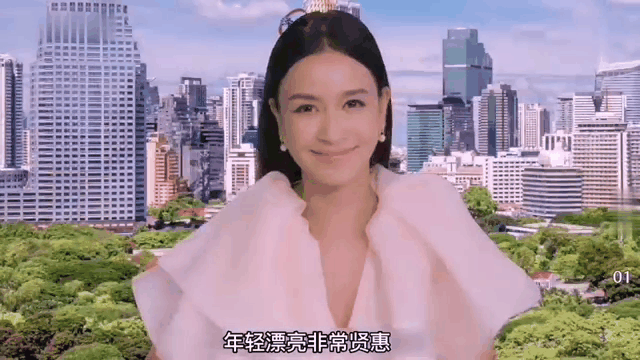 海王的游戏泰剧在线观看(海王的游戏泰剧在线观看免费完整版)