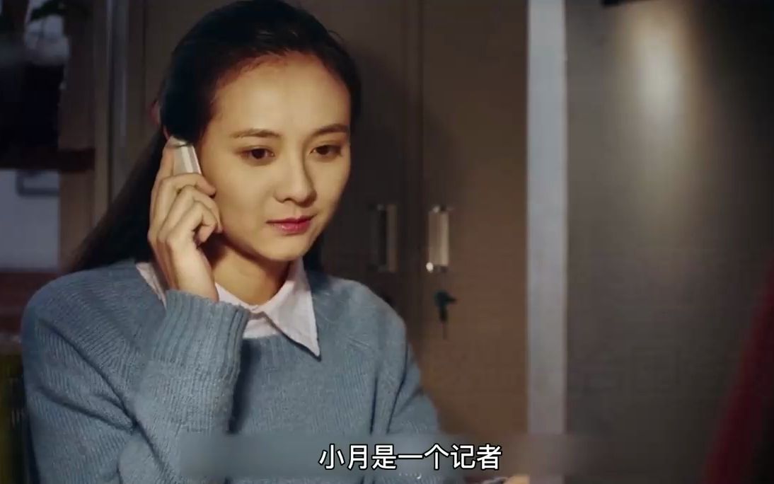 天堂的张望免费观看完整版电影(天堂的张望哪里看免费)