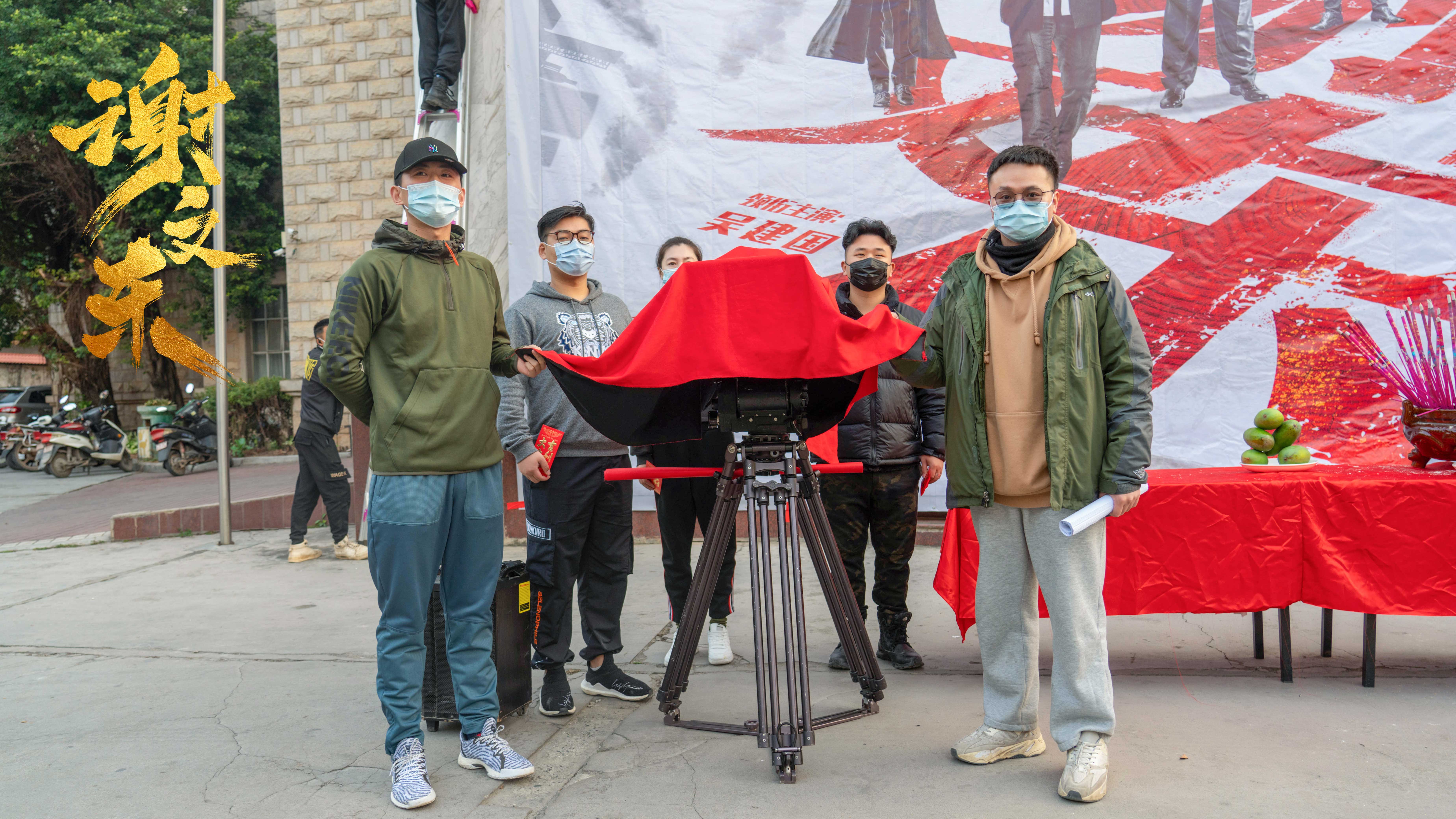 谢文东之风云再起(谢文东第三部全集完整版)