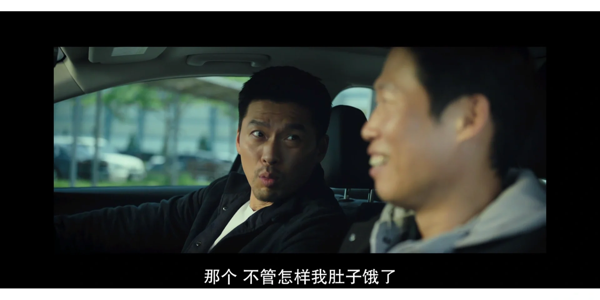 共助在线观看观看(共助在线观看快速)