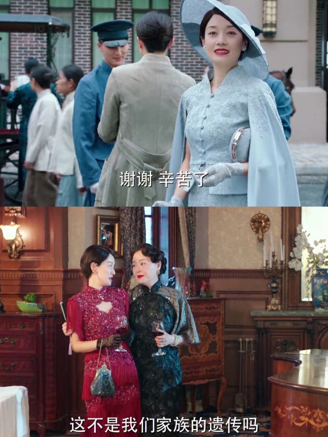 旗袍美探电视剧免费观看(旗袍美探电视剧360免费观看)