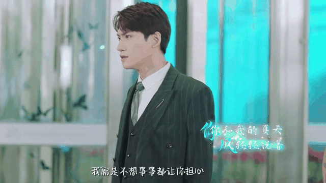 亲爱的柠檬精先生免费观看(亲爱的柠檬精先生免费观看第一季剧情介绍)