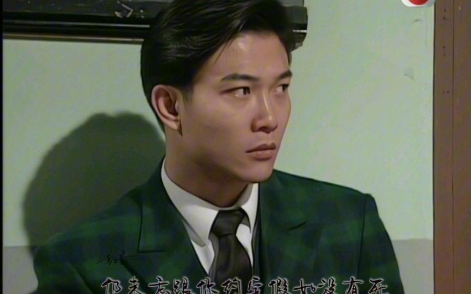 大头绿衣斗僵尸电视剧(大头绿衣斗僵尸电视剧下载)