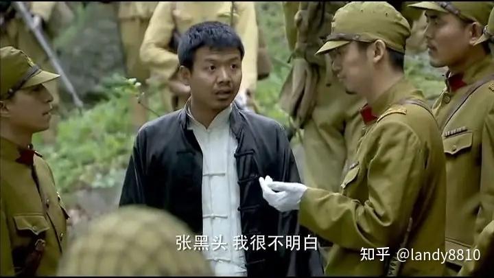 独狼电视剧全集在线观看(独狼电视剧在线播放免费)