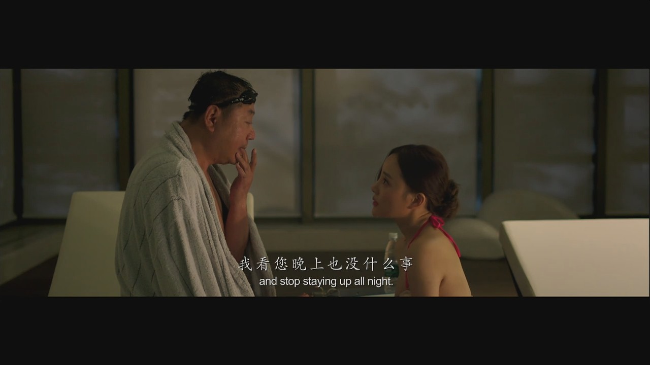 私人订制在线观看(私人订制在哪看完整版)
