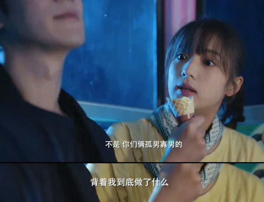 好想和你在一起免费观看(好想和你在一起免费观看影视大全)
