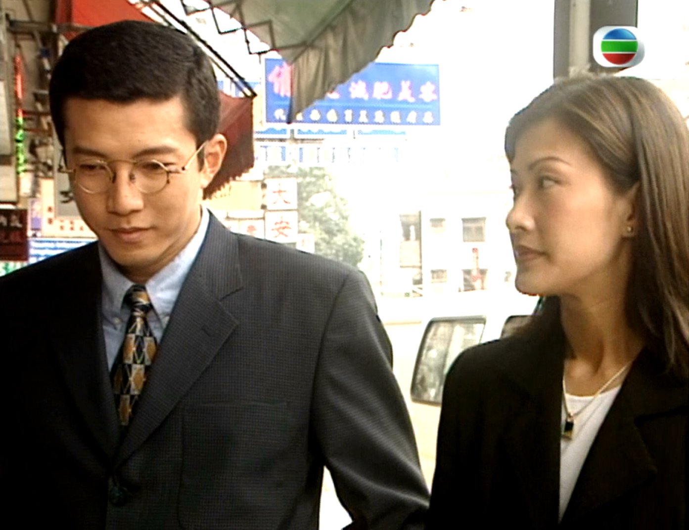鉴证实录第二部国语(鉴证实录2第12集国语)