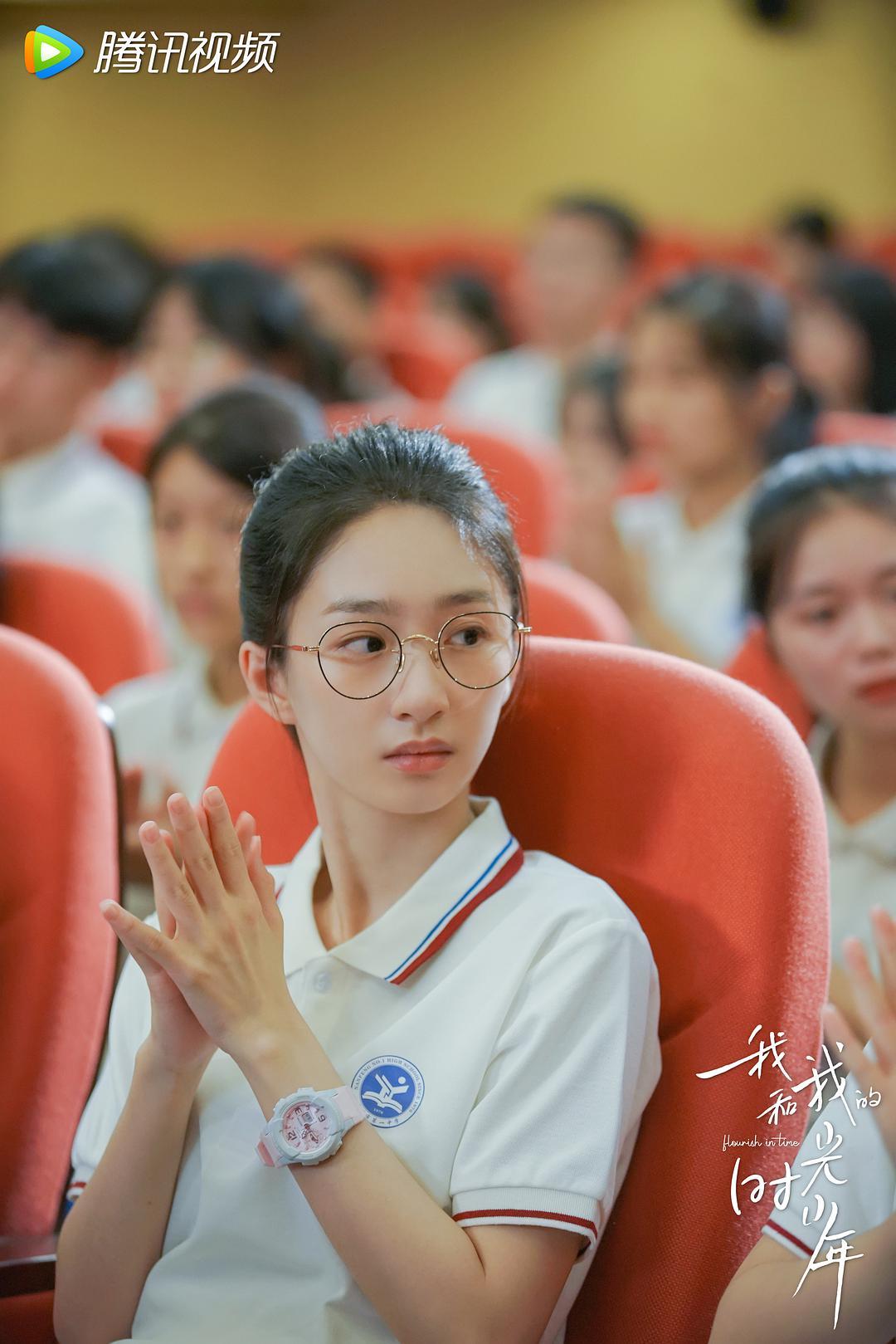 我和我的时光少年电视剧免费观看(我和我的时光少年电视剧免费观看策驰影院)