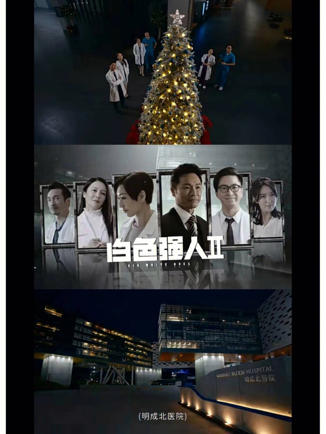 白色强人在线观看(白色强人国语极速观看)