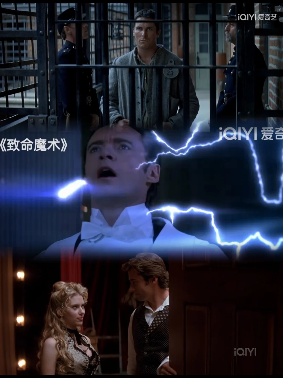 致命魔术高清(致命魔术完整版)