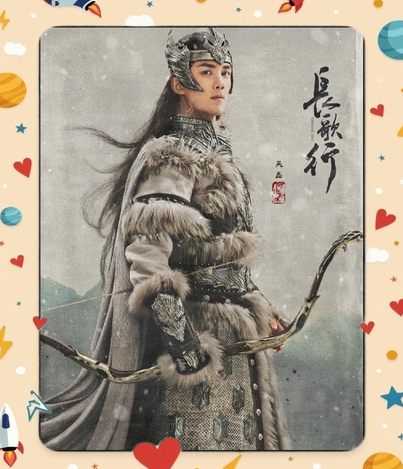 长歌行电视剧在线观看(长歌行电视剧在线观看全49)