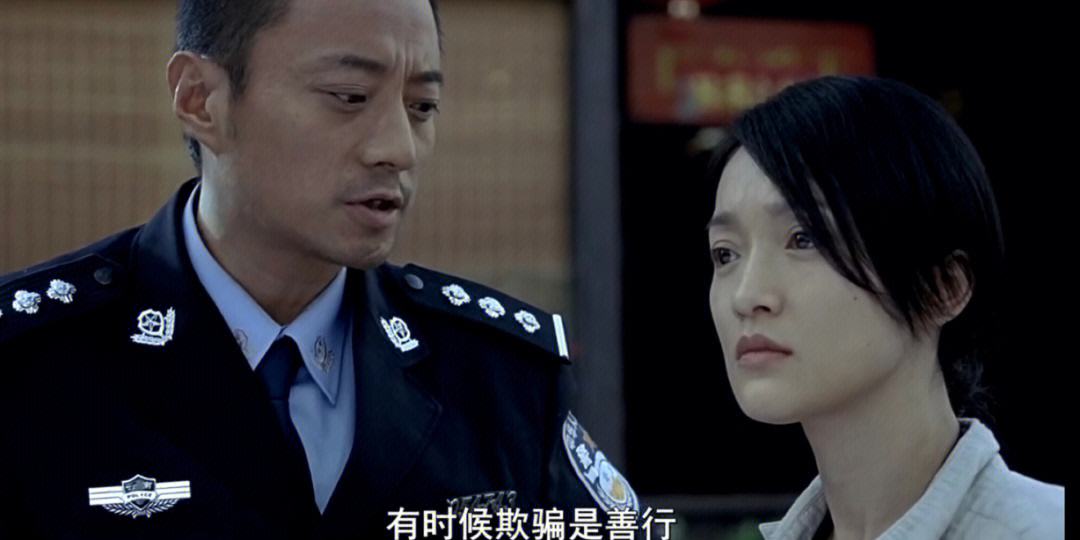 李米的猜想在线观看(李米的猜想高清免费)