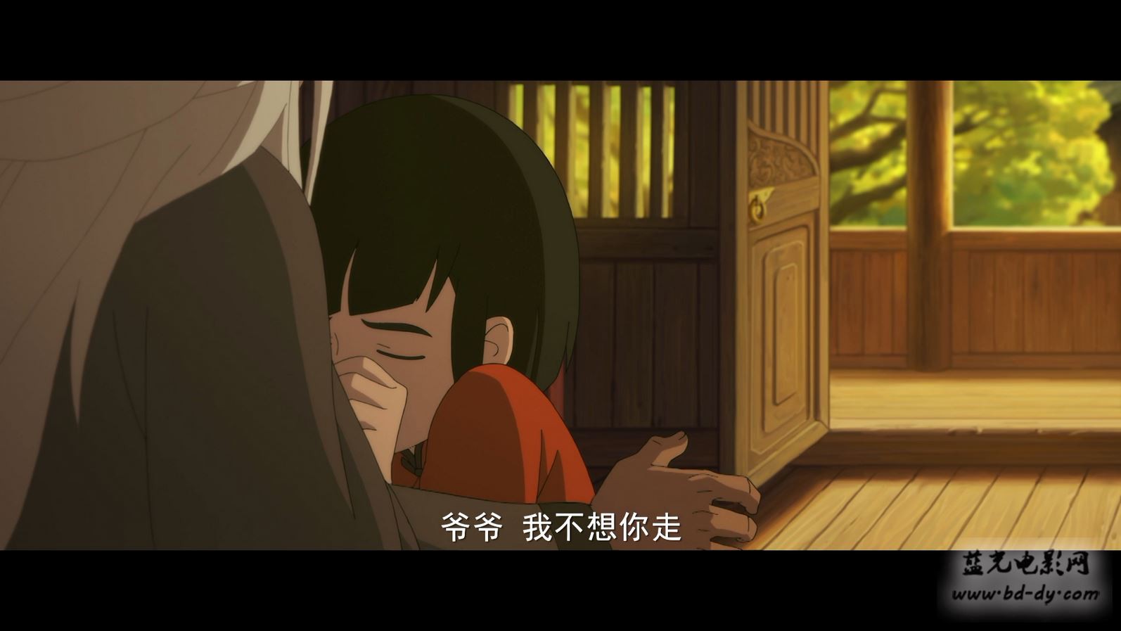 大鱼迅雷下载(大鱼迅雷下载 720p 下载)
