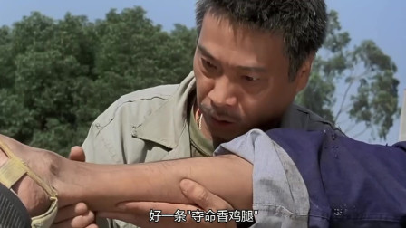 功夫足球电视剧(功夫足球电视剧演员表)