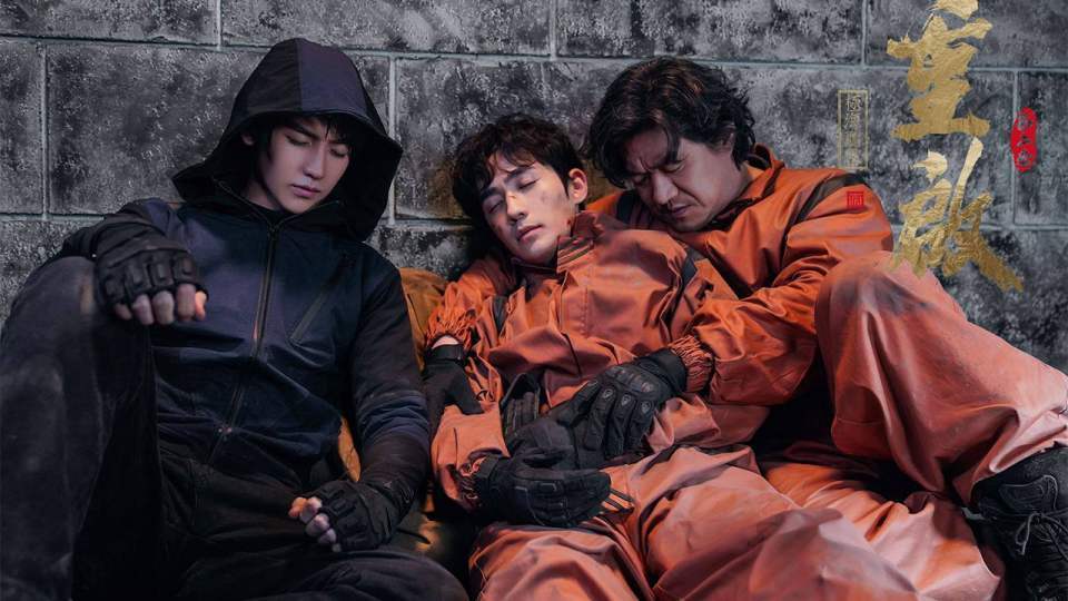 听雷之极海听雷在线观看免费第二季(听雷之极海听雷第二季免费播放西瓜)