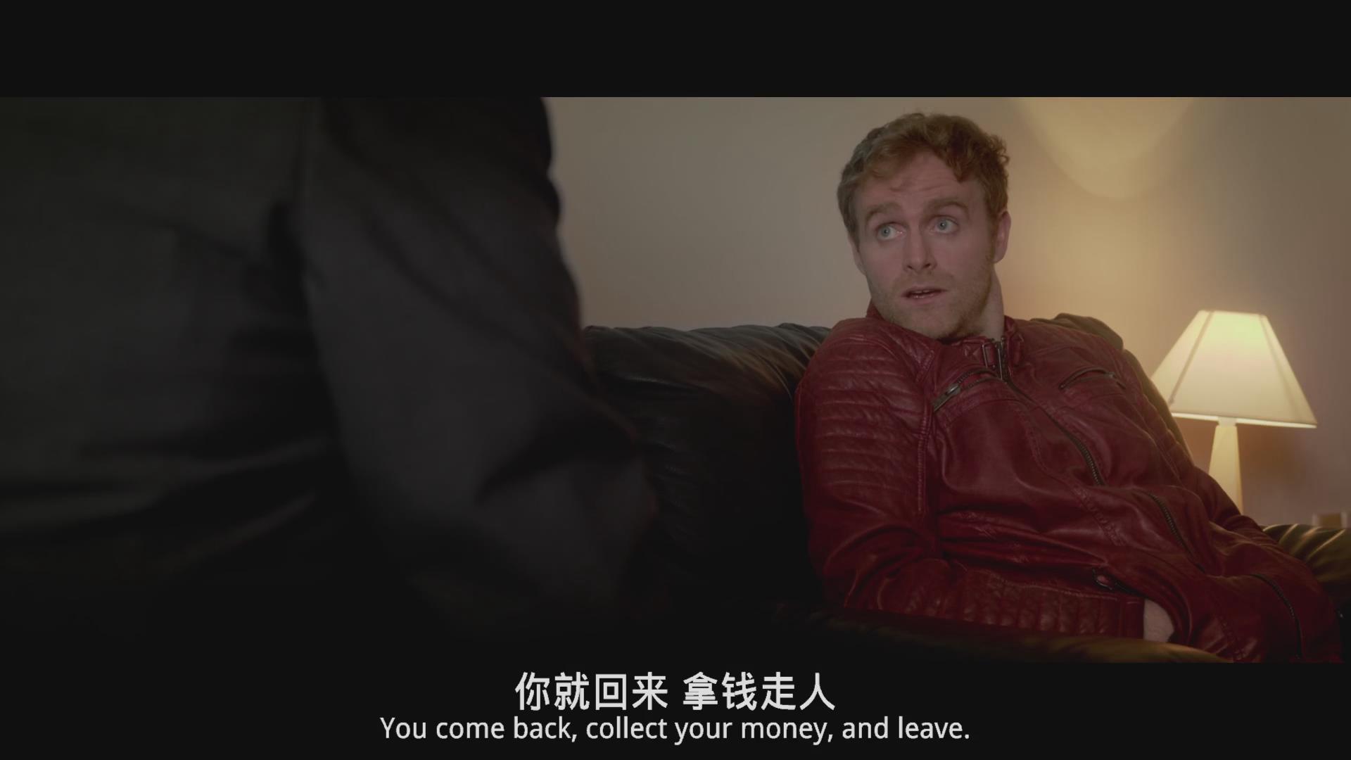 危险人物电影(危险人物电影完整视频)