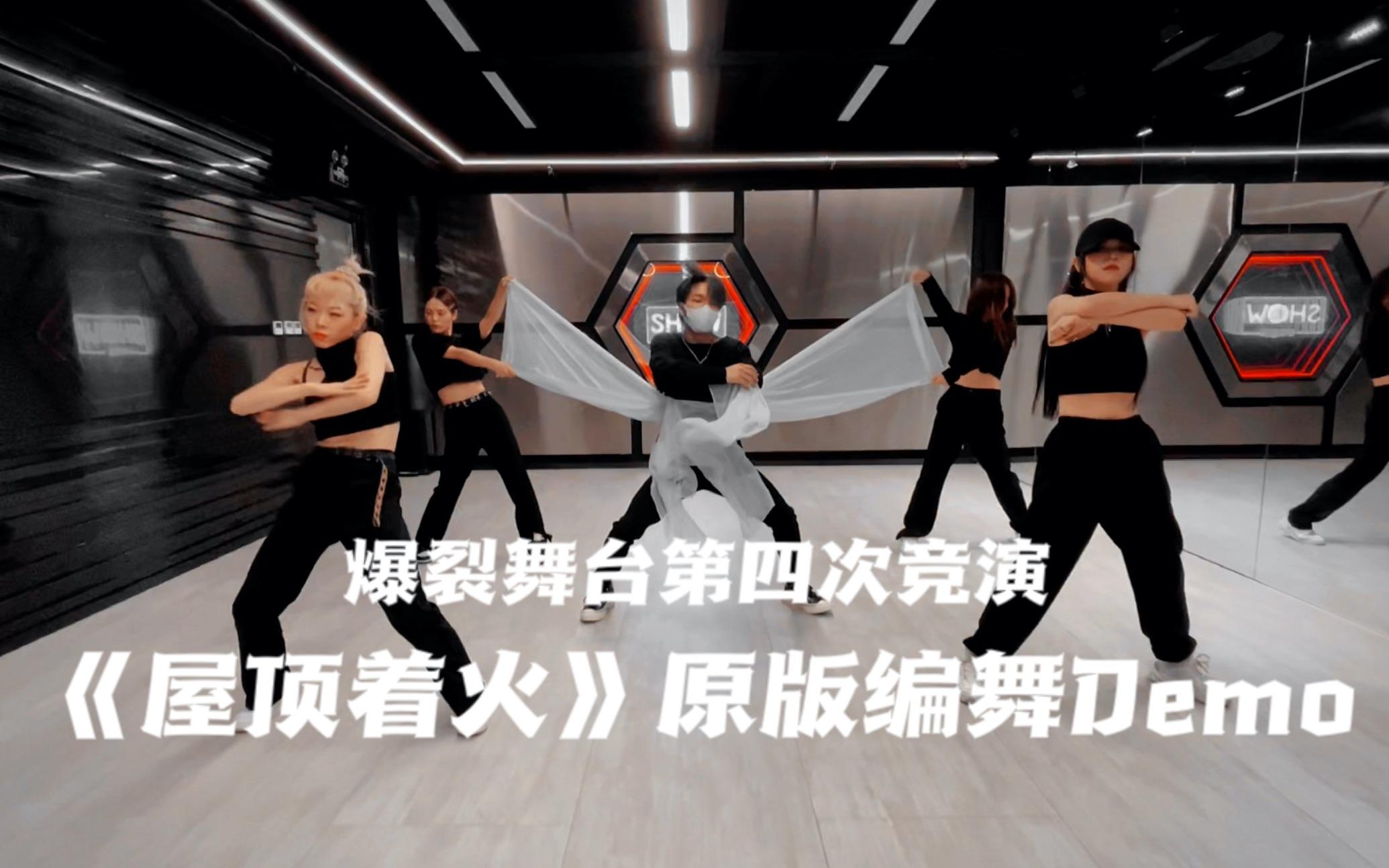 爆裂舞台在线观看(爆裂舞台在线观看)