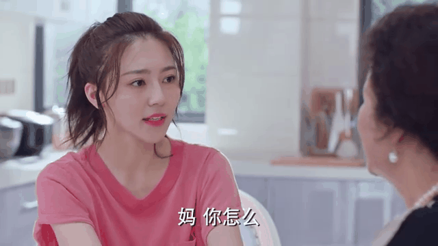 逆流而上的你全集免费观看(逆流而上的你全集免费观看下载)