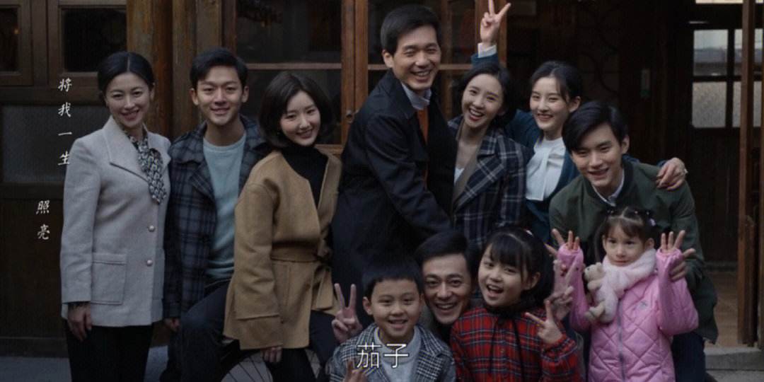 乔家的儿女电视剧免费观看完整版(乔家的儿女电视剧免费观看完整版高清国语)