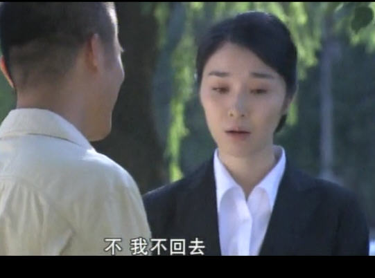 跟我的前妻谈恋爱电视剧(跟我的前妻谈恋爱电视剧吻戏)