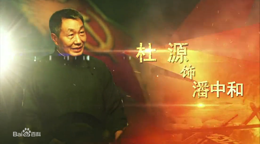 利箭行动电视剧全集百度影音(利箭行动电视剧全集百度影音免费观看)