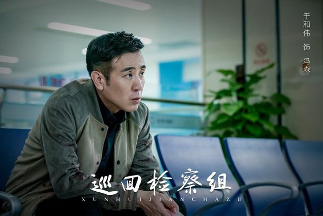 巡回检察组全集在线观看(巡回检察组全集免费观看dvd)