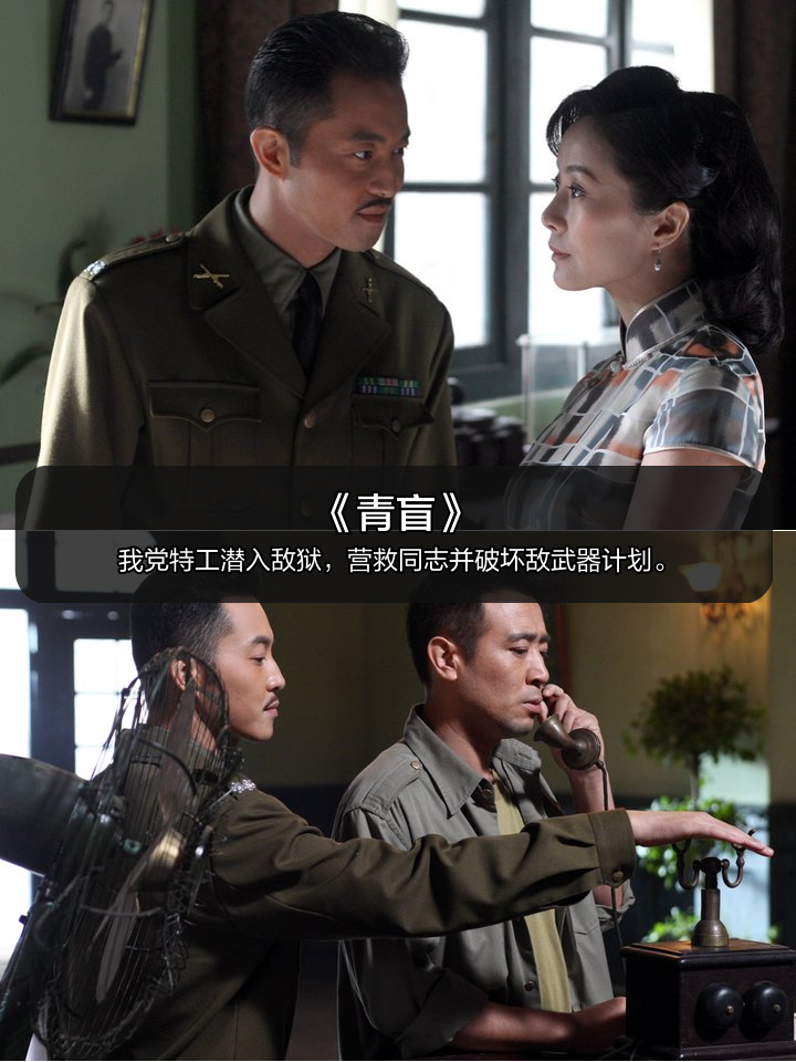 借枪电视剧(借枪电视剧好看吗)