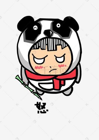 我怒了(我怒了电影免费播放)