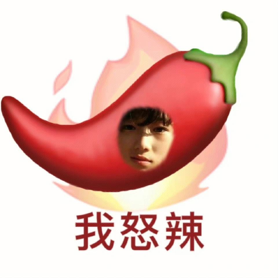 我怒了(我怒了电影免费播放)