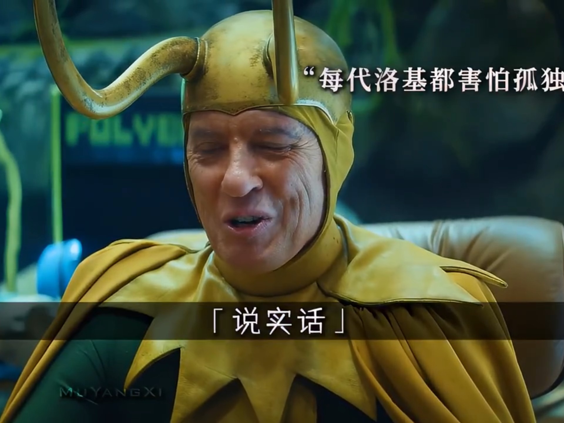 洛基在线(洛基在线看免费观看全集)