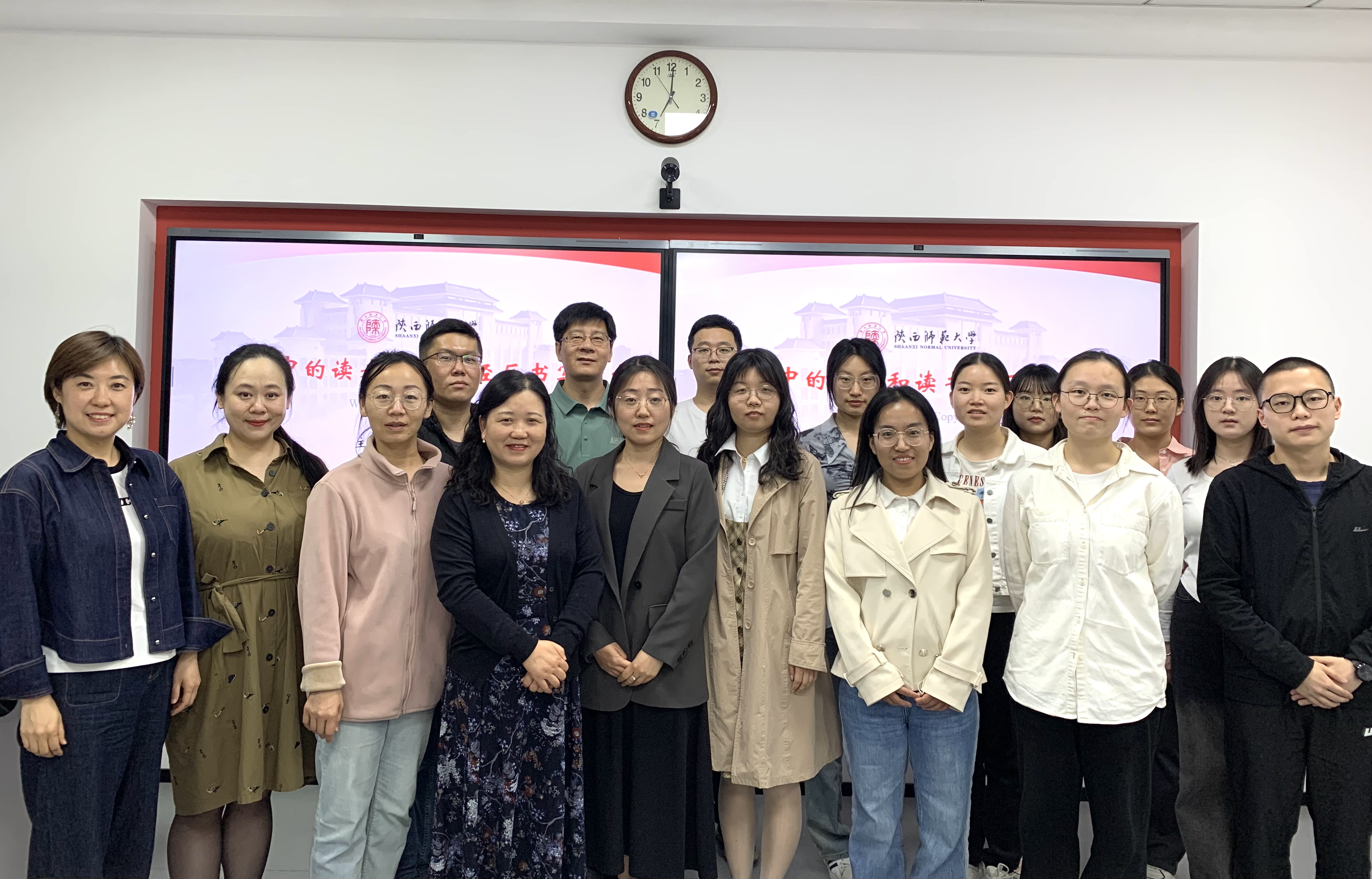 女大学生的沙龙室(心理沙龙有什么主题)