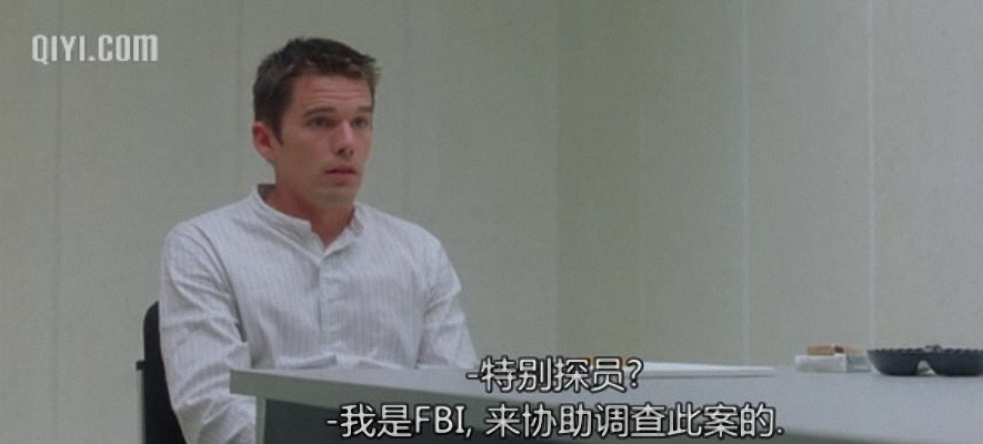 机动杀人(机动杀在线播放)