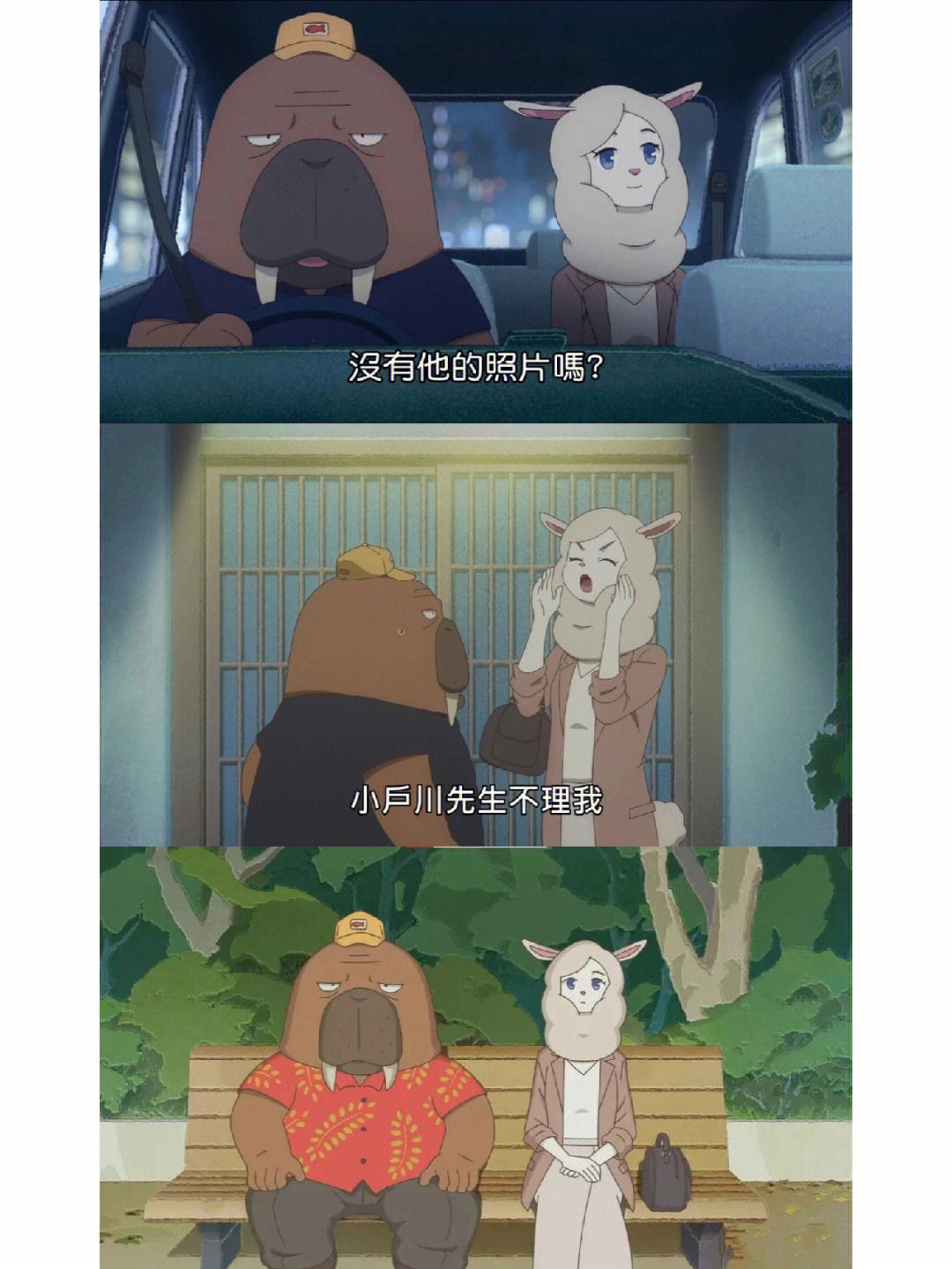 巧奔妙逃在线观看(搞笑电影巧奔妙逃)