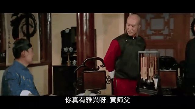 林世荣电影(林世荣电影免费观看)
