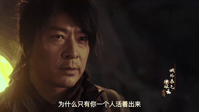 鬼吹灯之精绝古城西瓜(鬼吹灯之精绝古城在线免费)