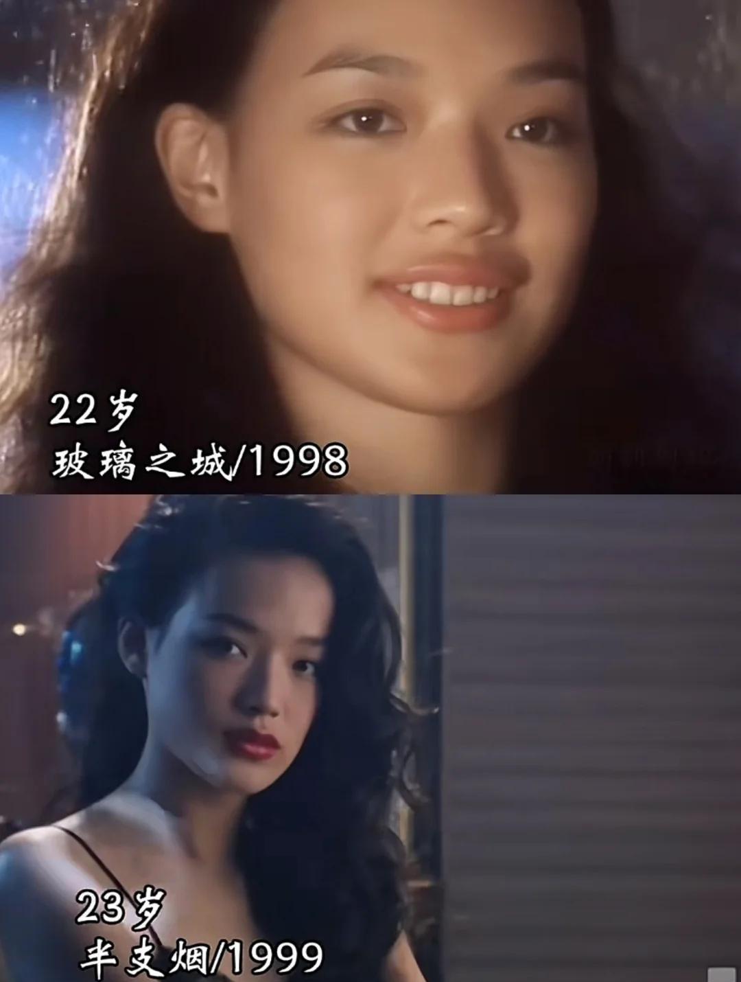玉蒲团之6在线观看(聊斋志异偷桃)