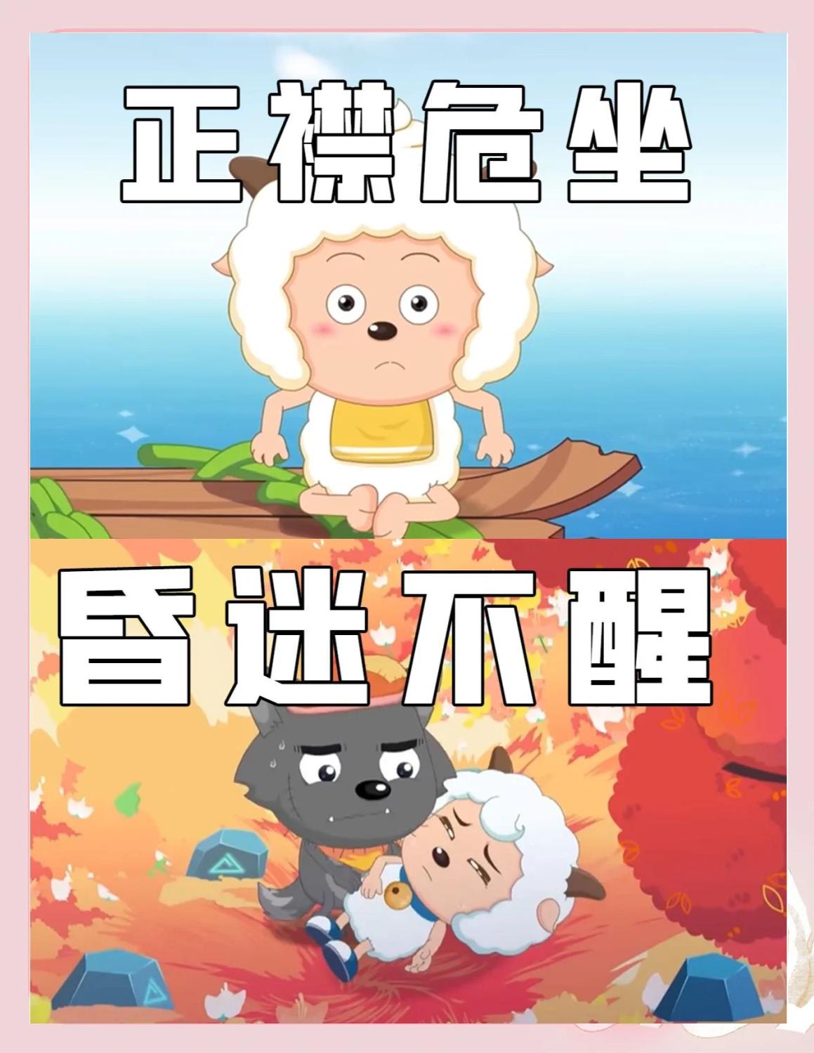 错误指控(错误指控1080下载)
