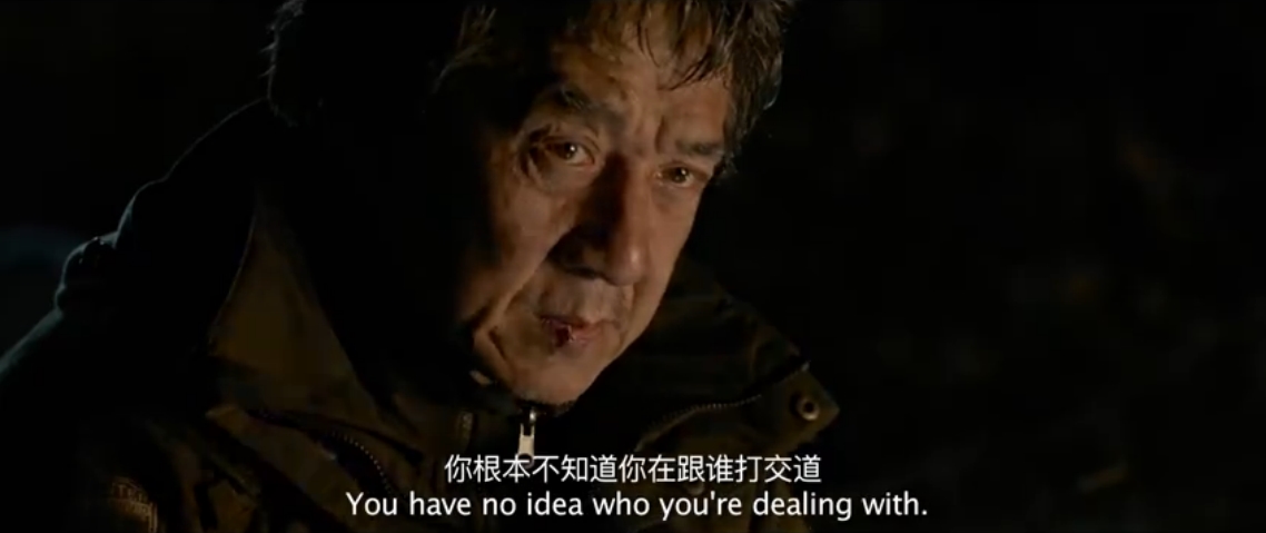 英伦对决电影免费版(英伦对决在线完整版)