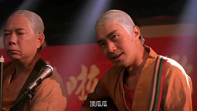 功夫足球全集(功夫足球免费观看完整版)