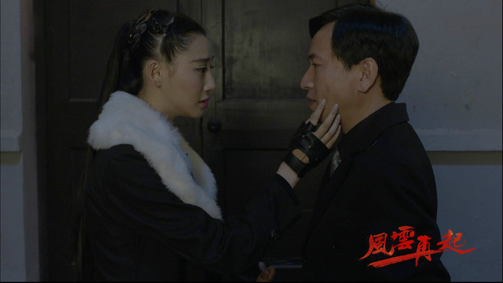 谢文东2电视剧全集(谢文东第三季电视剧免费播放全集)