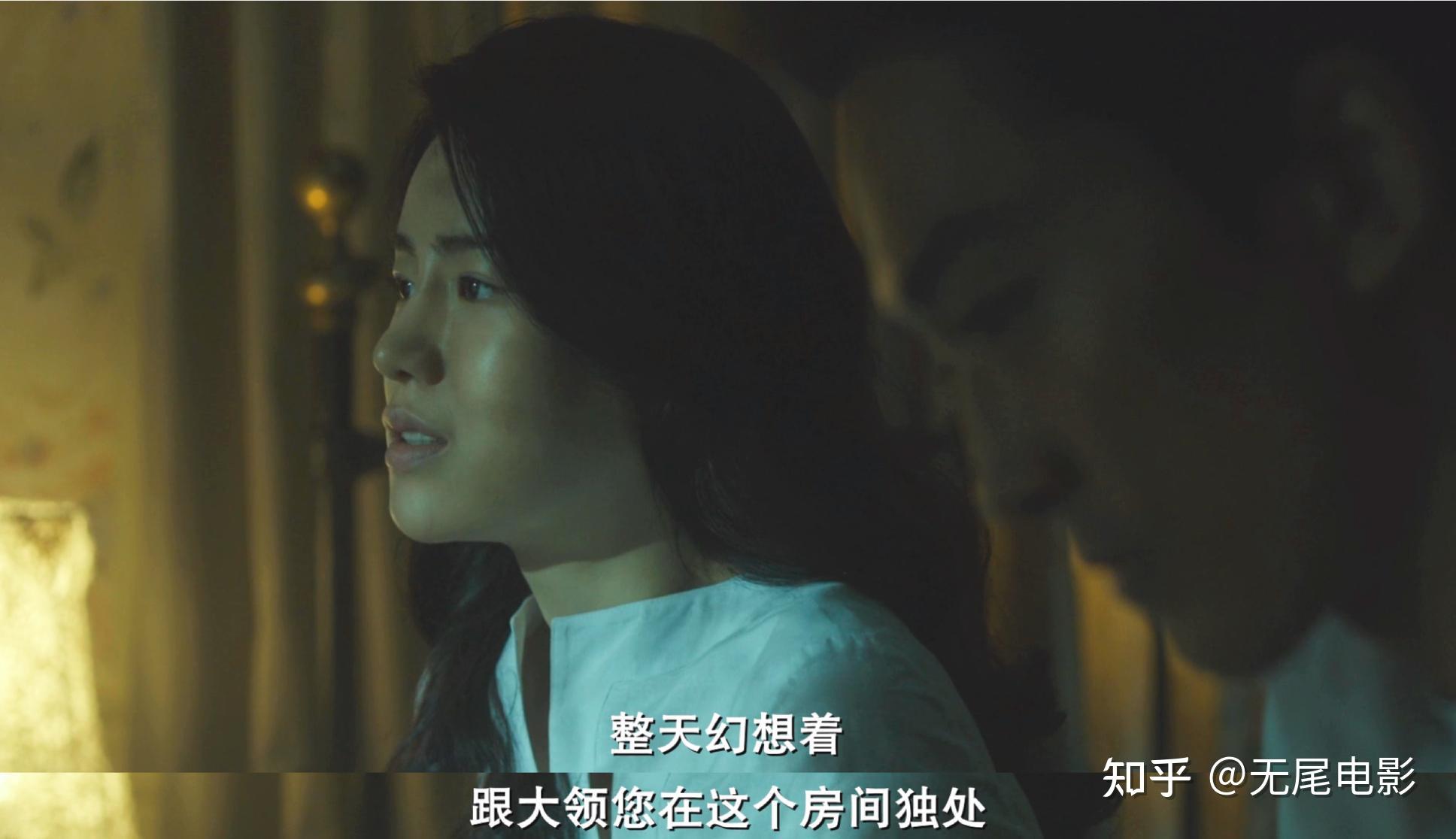 人间中毒无删减在线(人间中毒 未删剪)
