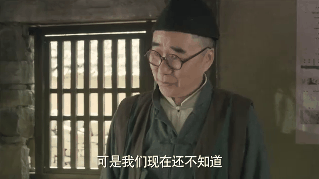 战旗在线观看(战旗在线观看免费高清2023)