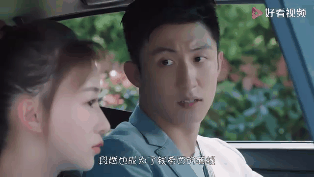 青春创世纪电视剧(青春创世纪全集免费播放)