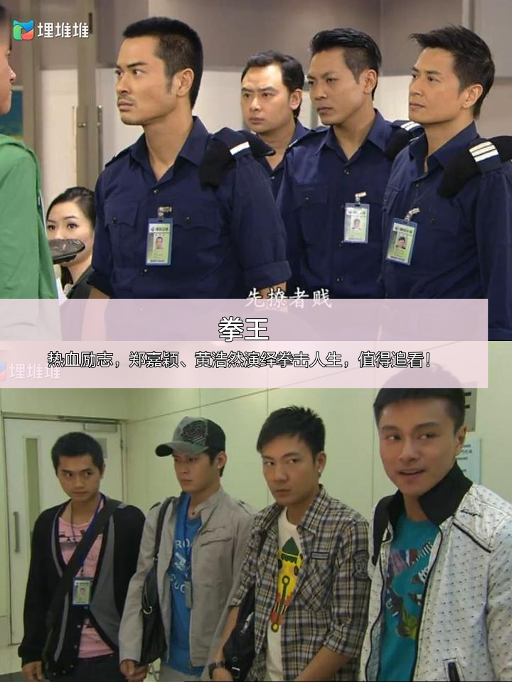 爱的距离电视剧(爱的距离电视剧演员表)
